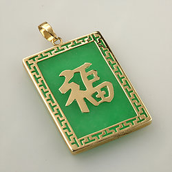 Rectangular-good-luck-green-Jade-pendant