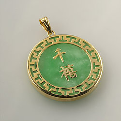 Disc-Dragon-good-luck-Jade-pendant