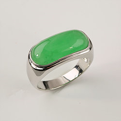 Jade Ring 9
